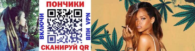 Купить наркотики цена Игра СК Меф мяу мяу Гашиш Амфетамин Конопля