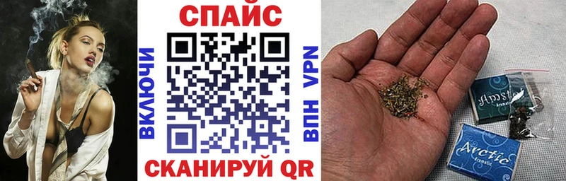 БУТИРАТ буратино  Игра 