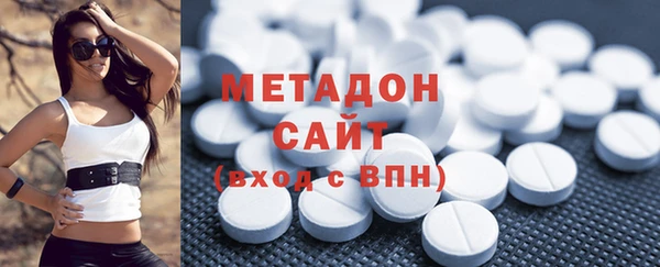 тгк Новодвинск