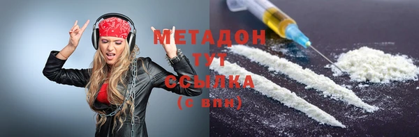 винт Новокубанск