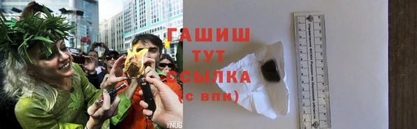 СК Беслан