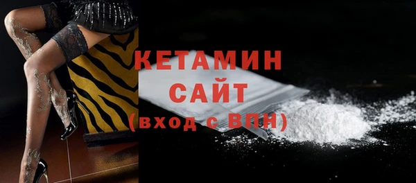 ALPHA PVP Нея