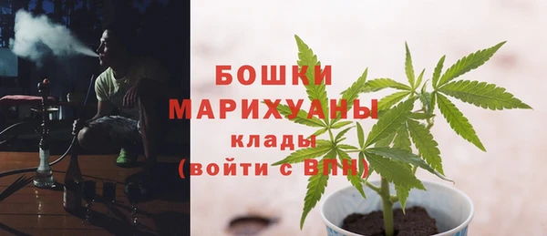 mix Нефтекумск