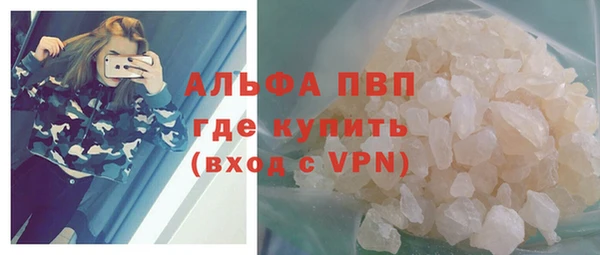 марки nbome Бикин