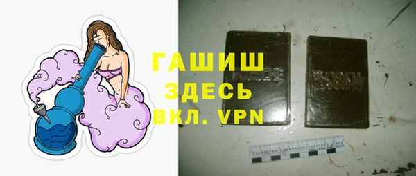 винт Новокубанск