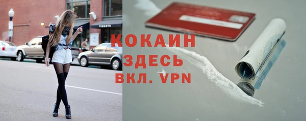 СК Беслан