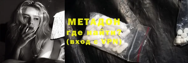 винт Новокубанск
