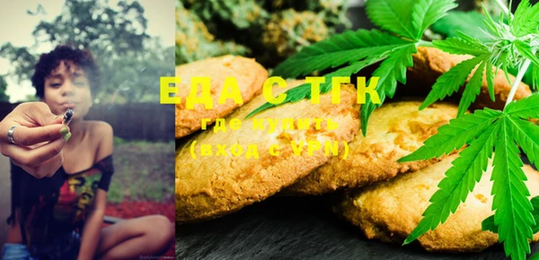 mix Нефтекумск