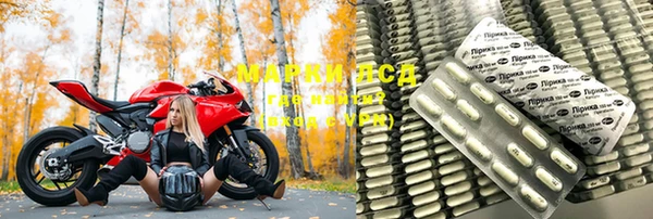 mix Нефтекумск