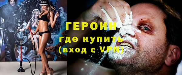 mix Нефтекумск