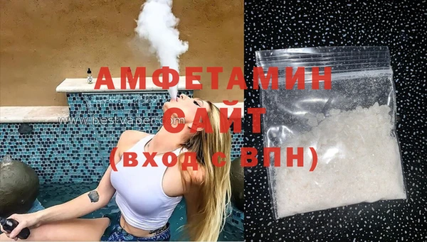 марки nbome Билибино