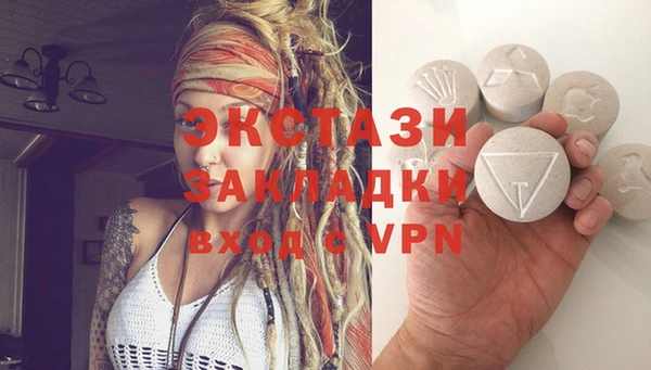 амф Кущёвская