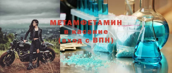 СК Беслан