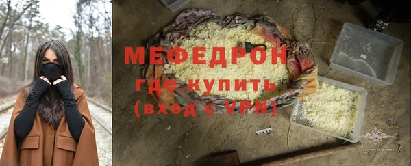 дурь Белоозёрский