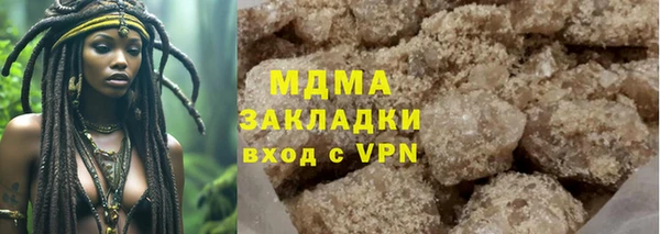 mix Нефтекумск
