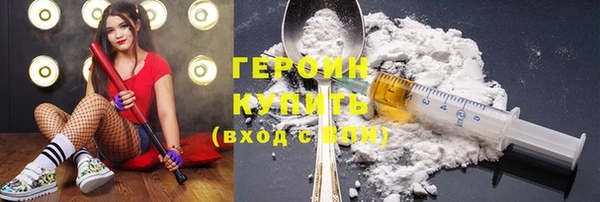 mix Нефтекумск