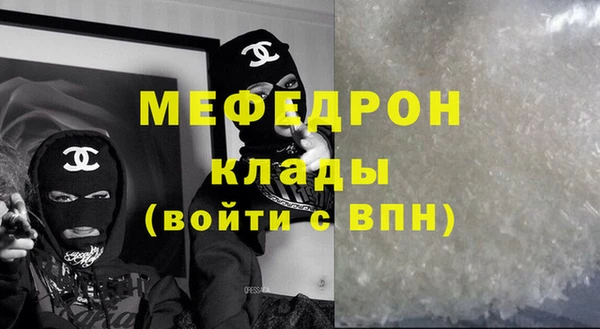 гашик Александровское