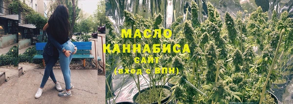 mix Нефтекумск