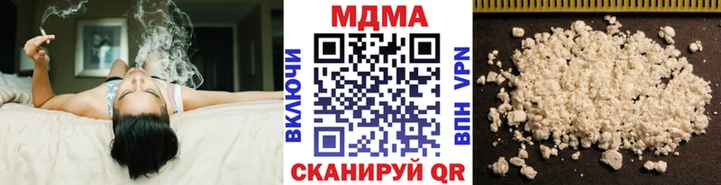 мега ссылка  Игра  MDMA crystal 